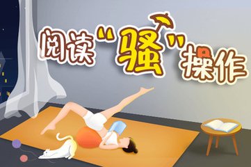 天博综合app下载